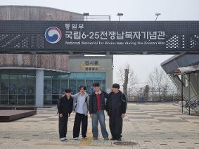 2026학년도 1학기 테마여행 - 도서신문반